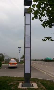 太陽(yáng)能景觀燈LH-023